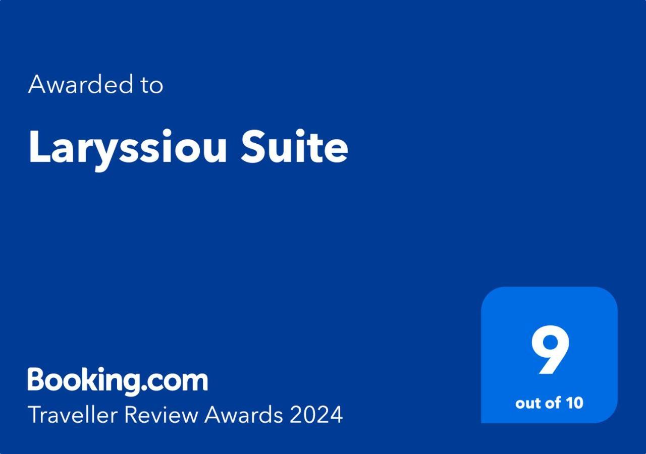 Laryssiou Suite 기티오 외부 사진